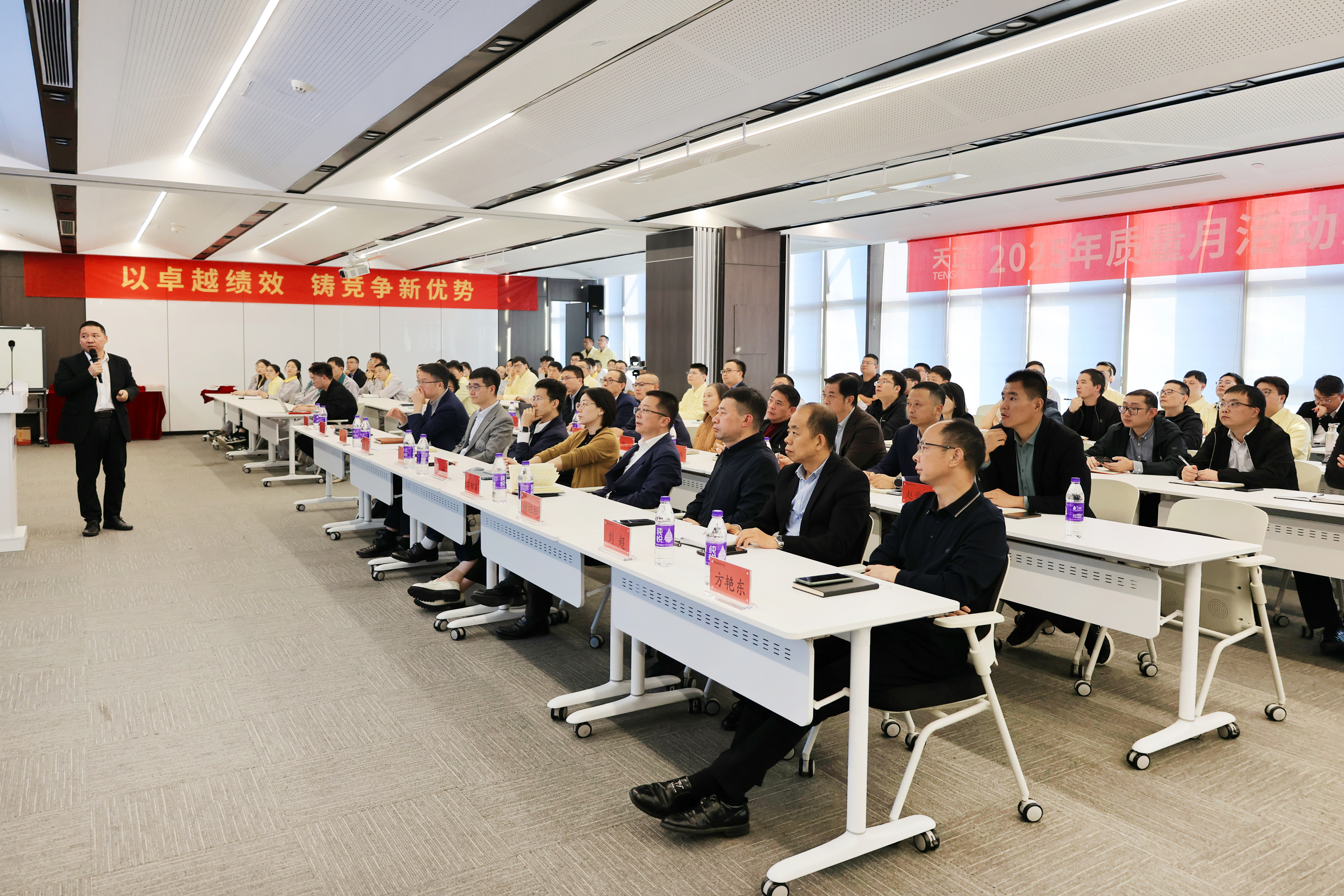 鍛造產(chǎn)品競爭力，天正助力客戶高質(zhì)量發(fā)展