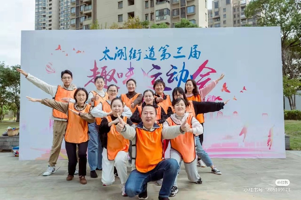 團(tuán)建方案市場(chǎng)新動(dòng)向：跨界合作，拓展行業(yè)邊界