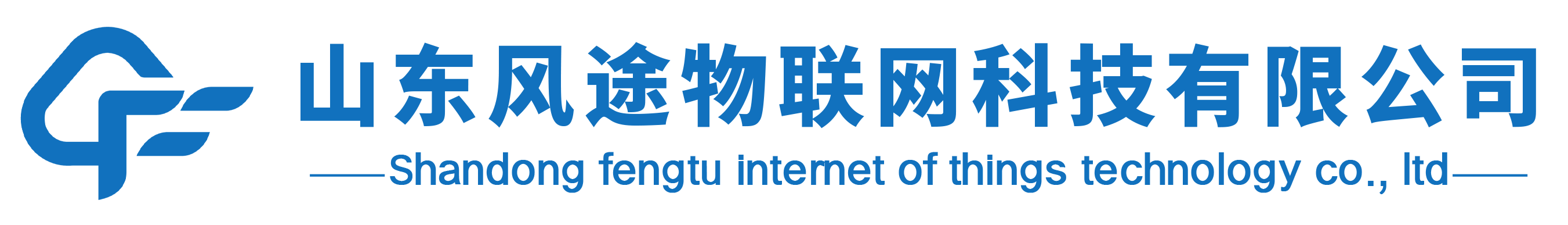 團(tuán)建