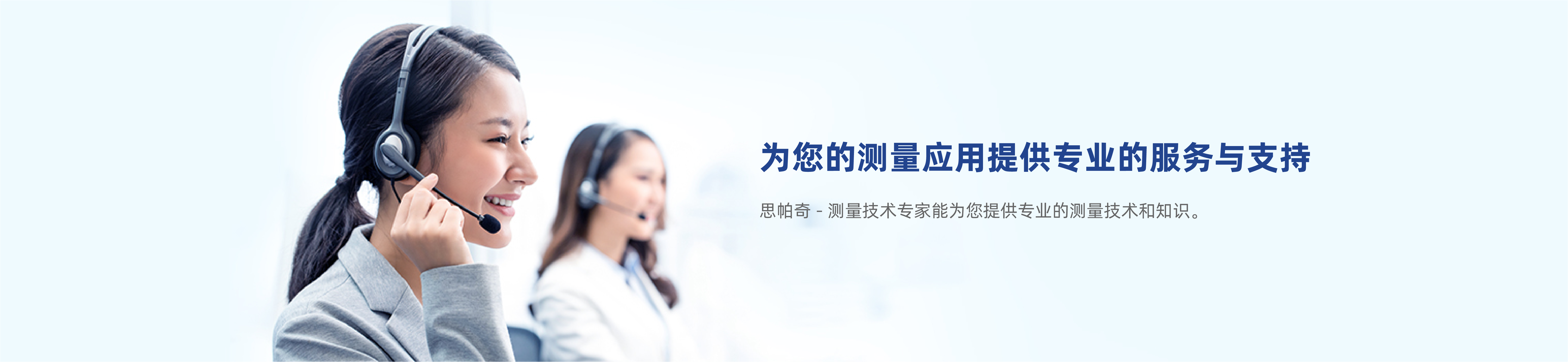 服務(wù)應(yīng)用